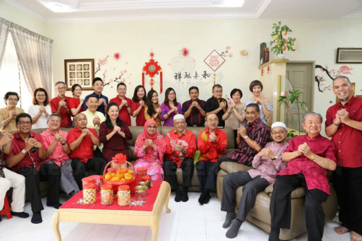 Sambutan Tahun Baru Cina 2018