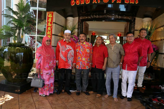 Sambutan Tahun Baru Cina 2018