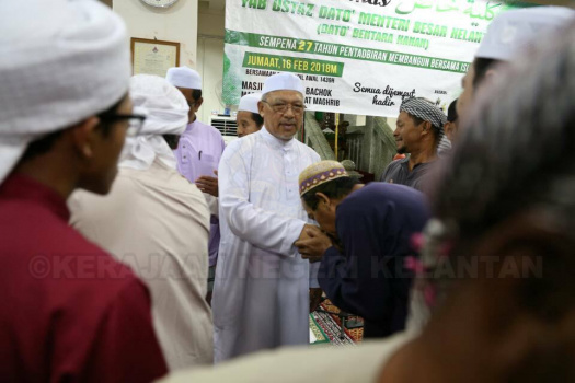 Kuliah Maghrib Khas sempena 27 tahun Pentadbiran Membangun Bersama Islam