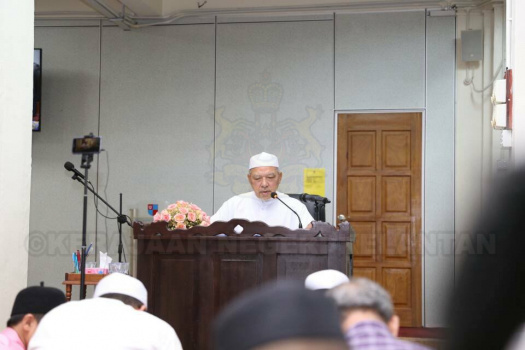 Kuliah Maghrib Khas sempena 27 tahun Pentadbiran Membangun Bersama Islam