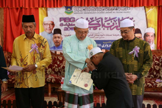 Perasmian Mesyuarat Agung PIBG Kali Ke-8 SMU (A) Al-Ulum