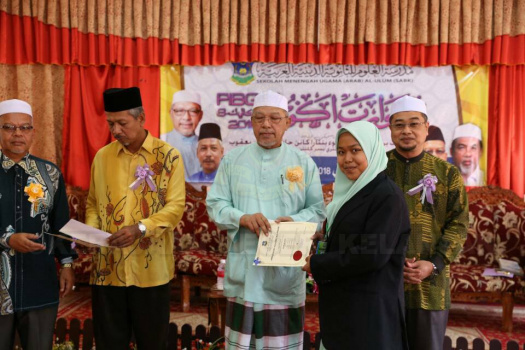Perasmian Mesyuarat Agung PIBG Kali Ke-8 SMU (A) Al-Ulum