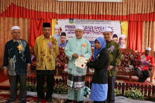 Perasmian Mesyuarat Agung PIBG Kali Ke-8 SMU (A) Al-Ulum