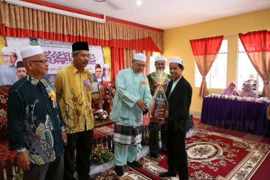 Perasmian Mesyuarat Agung PIBG Kali Ke-8 SMU (A) Al-Ulum