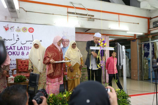 Pelancaran Pusat Latihan Wanita OKU dan Armalah 