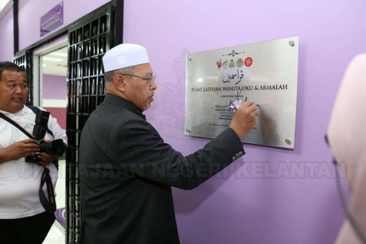 Pelancaran Pusat Latihan Wanita OKU dan Armalah 