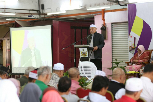 Pelancaran Pusat Latihan Wanita OKU dan Armalah 