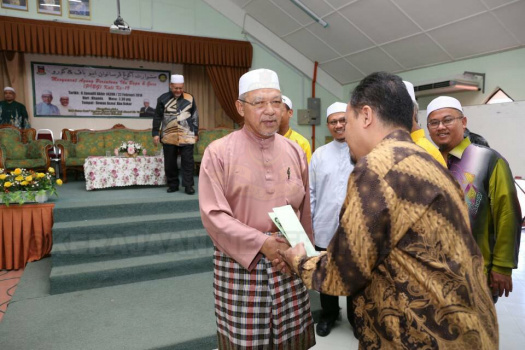 Perasmian Mesyuarat Agung PIBG Maahad Muhammadi Perempuan (MMP)