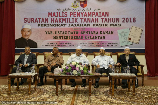 20180222 Perasmian Mesyuarat Agung PIBG Maahad Muhammadi Perempuan (MMP)