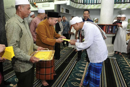Majlis Pengurniaan Bantuan