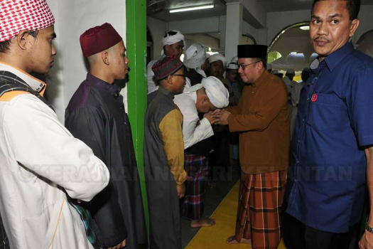 Majlis Pengurniaan Bantuan