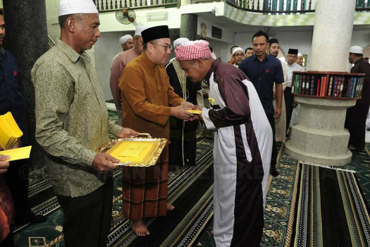 Majlis Pengurniaan Bantuan