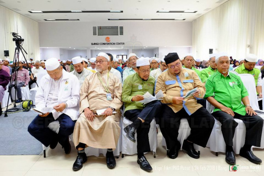 Liqa' Fikri PAS Pusat