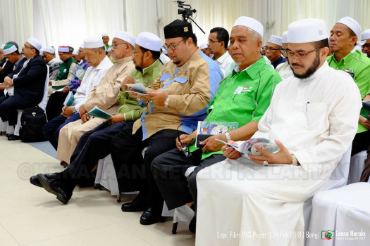 Liqa' Fikri PAS Pusat