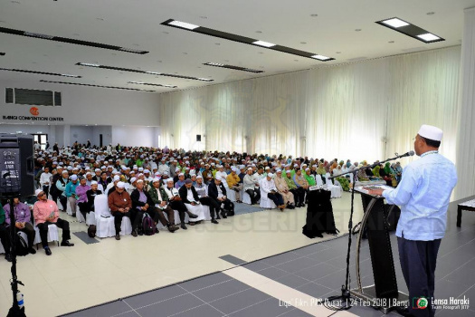 Liqa' Fikri PAS Pusat