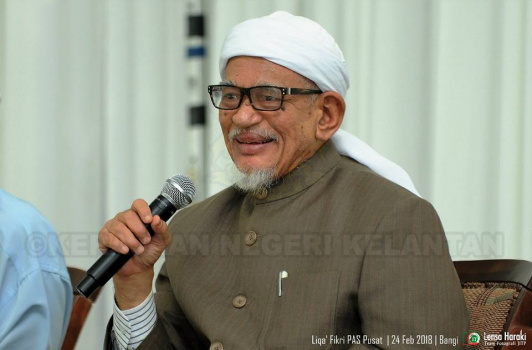 Liqa' Fikri PAS Pusat