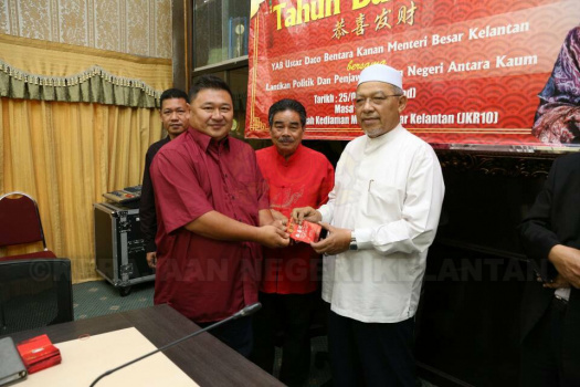 Sambutan Tahun Baharu Cina 2018
