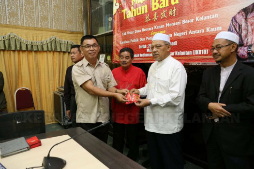 20180225 Sambutan Tahun Baharu Cina 2018