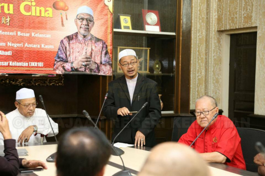 Sambutan Tahun Baharu Cina 2018