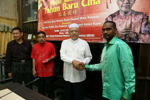 Sambutan Tahun Baharu Cina 2018