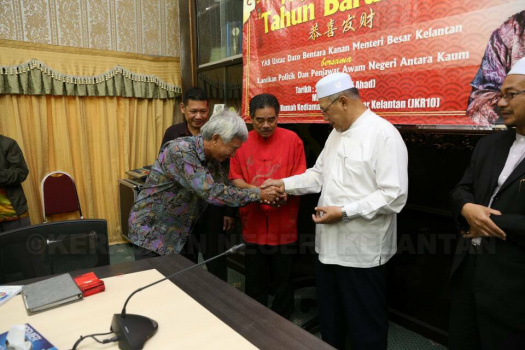 Sambutan Tahun Baharu Cina 2018