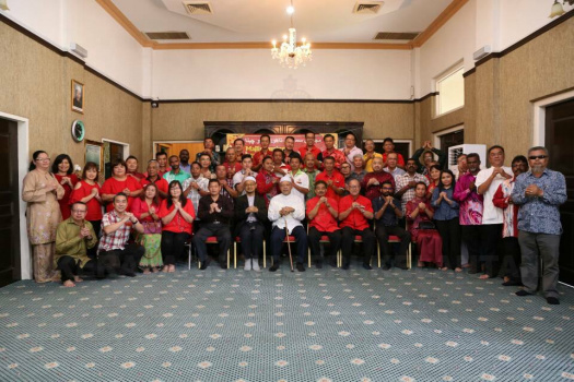 Sambutan Tahun Baharu Cina 2018