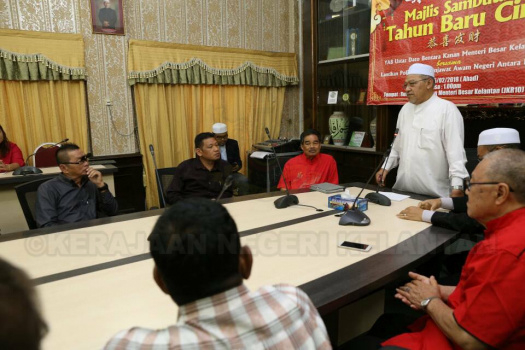 Sambutan Tahun Baharu Cina 2018