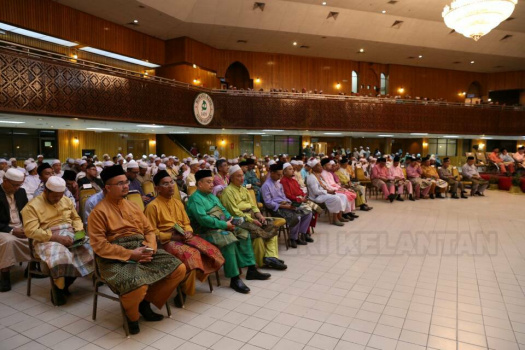 Majlis Menghafaz dan Tilawah Al-Quran Peringkat Negeri Kelantan Bagi Tahun 1439H/2018M