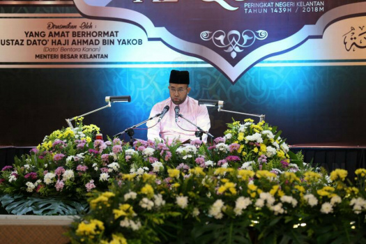 Majlis Menghafaz dan Tilawah Al-Quran Peringkat Negeri Kelantan Bagi Tahun 1439H/2018M