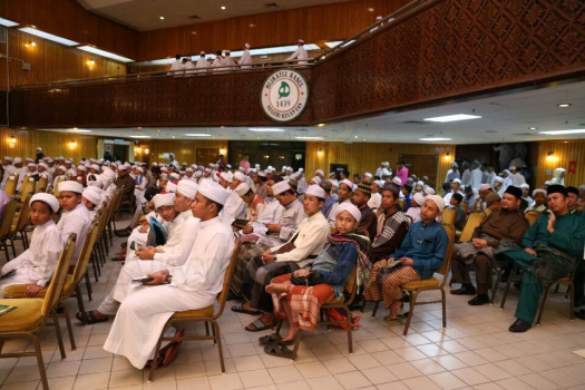 Majlis Menghafaz dan Tilawah Al-Quran Peringkat Negeri Kelantan Bagi Tahun 1439H/2018M