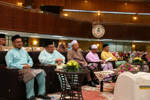 Majlis Menghafaz dan Tilawah Al-Quran Peringkat Negeri Kelantan Bagi Tahun 1439H/2018M
