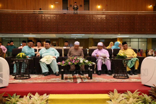 Majlis Menghafaz dan Tilawah Al-Quran Peringkat Negeri Kelantan Bagi Tahun 1439H/2018M