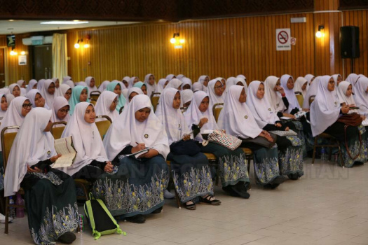 Majlis Menghafaz dan Tilawah Al-Quran Peringkat Negeri Kelantan Bagi Tahun 1439H/2018M