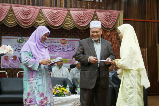 20180226 Majlis Penyerahan Dermasiswa PURNAMA Bagi Tahun 2018