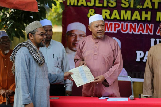 Ramah Mesra Bersama As-Sabiqun UPU Dun Pasir Pekan