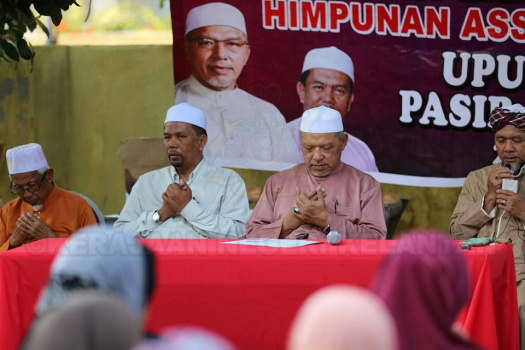 Ramah Mesra Bersama As-Sabiqun UPU Dun Pasir Pekan