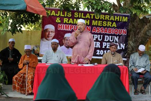 Ramah Mesra Bersama As-Sabiqun UPU Dun Pasir Pekan