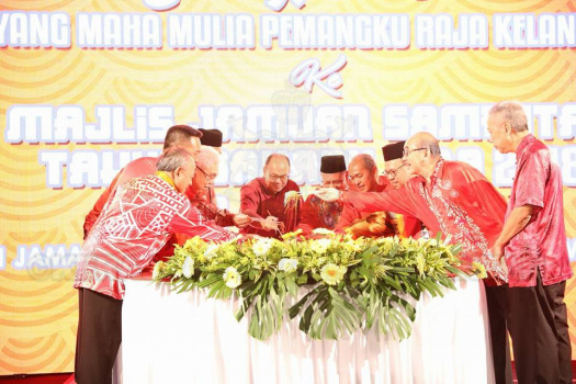 Majlis Bersama Komuniti Cina Sempena Tahun Baharu Cina 2018