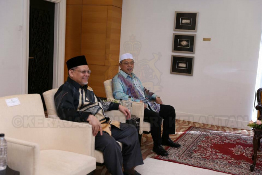 Majlis Penyerahan Royalti Jongkong Emas Kepada Kerajaan Negeri 