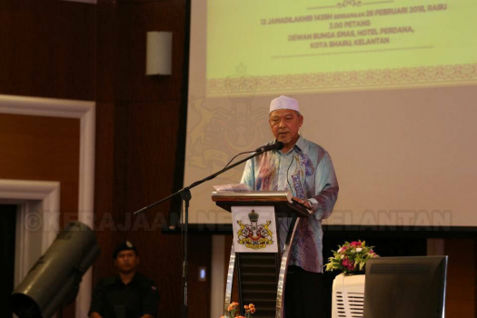 Majlis Penyerahan Royalti Jongkong Emas Kepada Kerajaan Negeri 