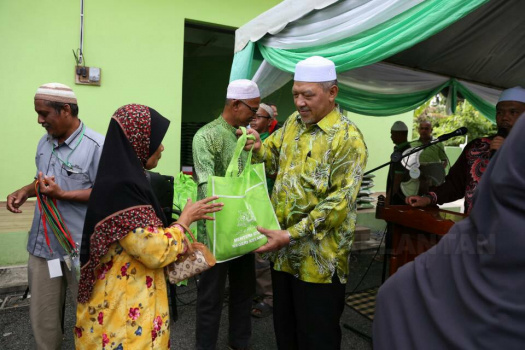 Ramah Mesra Bersama Rakyat Pasir Pekan