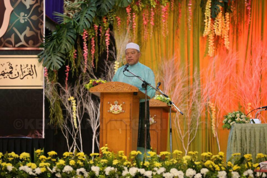 Majlis Pengurniaan Hadiah Menghafaz dan Tilawah Al-Quran Peringkat Negeri Kelantan Tahun 1439H/2018M