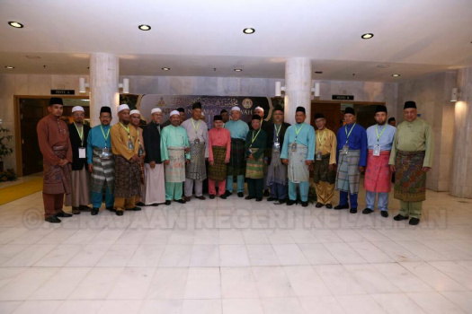 Majlis Pengurniaan Hadiah Menghafaz dan Tilawah Al-Quran Peringkat Negeri Kelantan Tahun 1439H/2018M