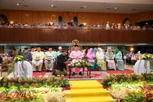 Majlis Pengurniaan Hadiah Menghafaz dan Tilawah Al-Quran Peringkat Negeri Kelantan Tahun 1439H/2018M