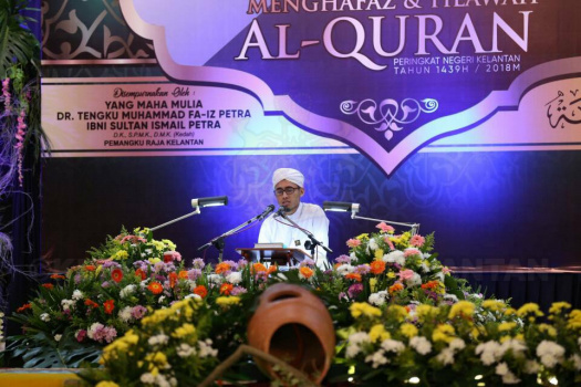 Majlis Pengurniaan Hadiah Menghafaz dan Tilawah Al-Quran Peringkat Negeri Kelantan Tahun 1439H/2018M
