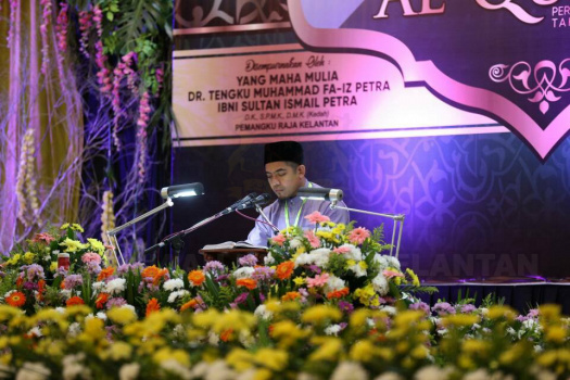 Majlis Pengurniaan Hadiah Menghafaz dan Tilawah Al-Quran Peringkat Negeri Kelantan Tahun 1439H/2018M