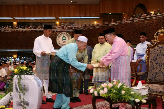 Majlis Pengurniaan Hadiah Menghafaz dan Tilawah Al-Quran Peringkat Negeri Kelantan Tahun 1439H/2018M