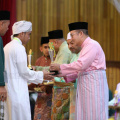 Majlis Pengurniaan Hadiah Menghafaz dan Tilawah Al-Quran Peringkat Negeri Kelantan Tahun 1439H/2018M
