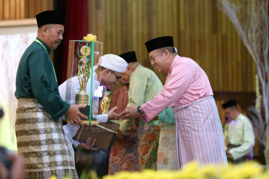 Majlis Pengurniaan Hadiah Menghafaz dan Tilawah Al-Quran Peringkat Negeri Kelantan Tahun 1439H/2018M