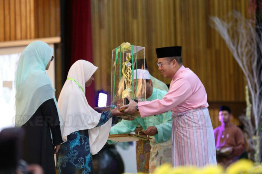 Majlis Pengurniaan Hadiah Menghafaz dan Tilawah Al-Quran Peringkat Negeri Kelantan Tahun 1439H/2018M